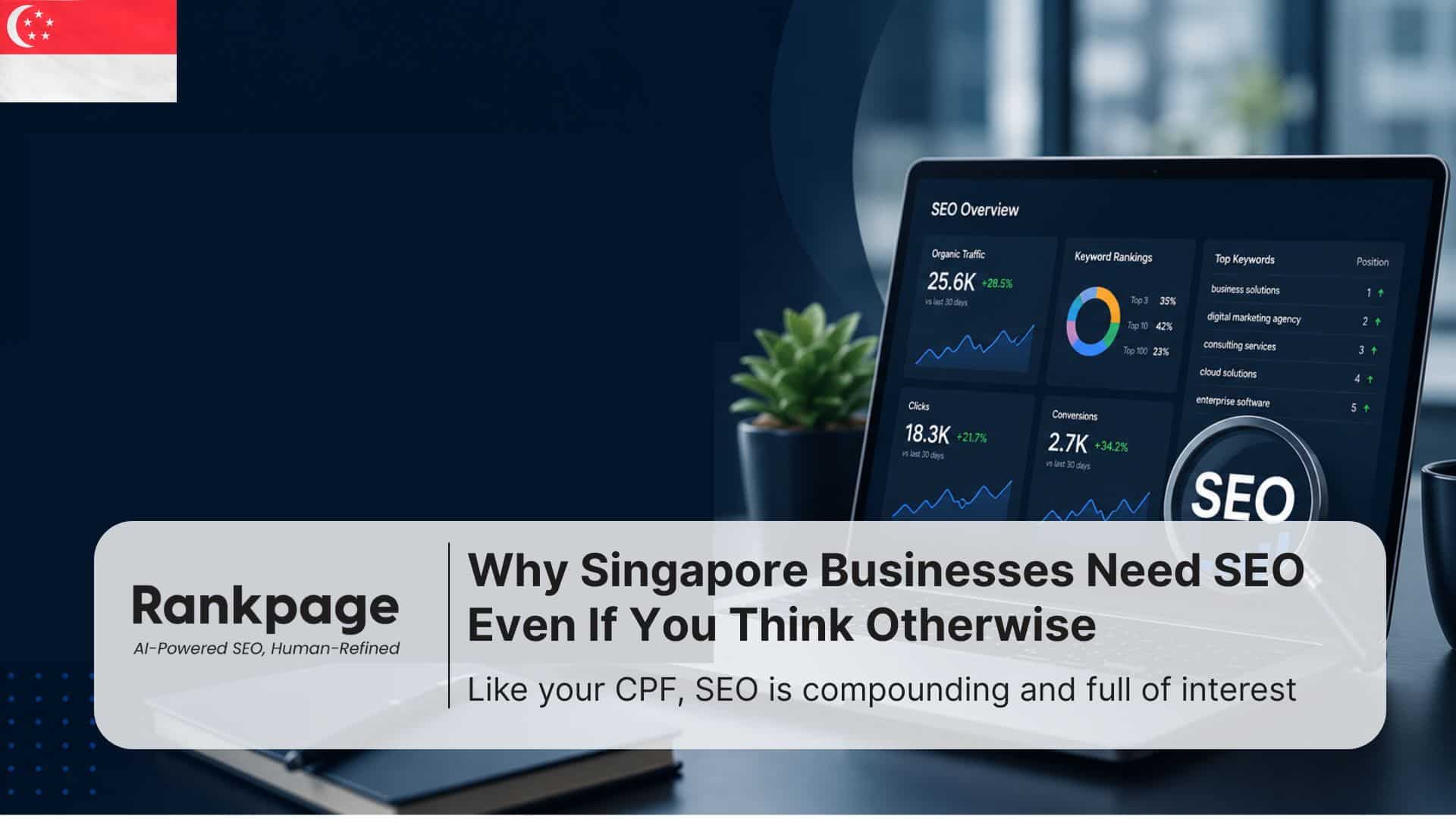 singapore business need seo