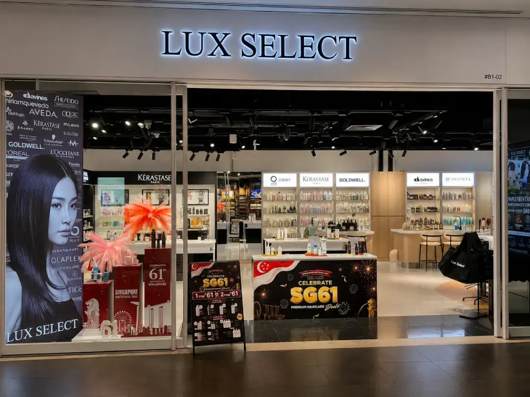Lux Select Outlet Photo